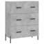 69.5cm Sideboard-91935543