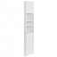 Armoire de rangement haute multifonctionnelle-783641498