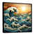 Black Floater Framed selected