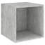 Doristene 2 Piece Square Cube Shelf