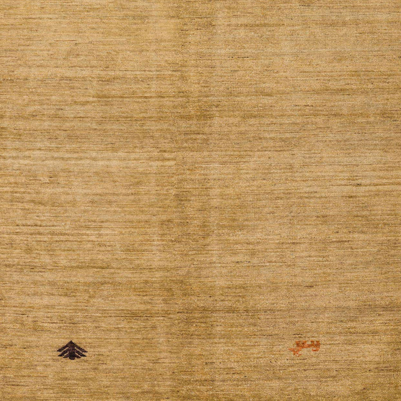 Tapis décoratif multicolore à motif abstrait, Carré 8 pi