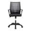 Duppstadt Polyester Blend Office Chair-389054218-389054216