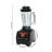 2800W Countertop Blender Mixing Blender