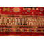 Scandinavian One-of-a-Kind Rectangle 10'3" X 13'8" Area Rug