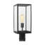 Howell Transparent Metal Outdoor Lantern Head-553131455