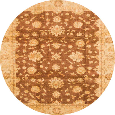Adarah Abstract Indoor Rug