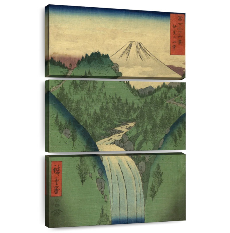 Paysage de bois japonais Nicci, H 32 po x l 20 po