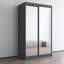 Armoire Jelinek 59 "avec tablettes réglables, tringle-2106179678-2105991398