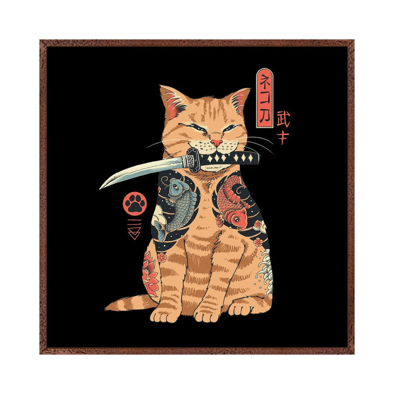 Catana 1 Piece Painting on Canvas, 93.98cm H x 93.98cm W x 3.81cm D, Classic Brown Wood Framed
