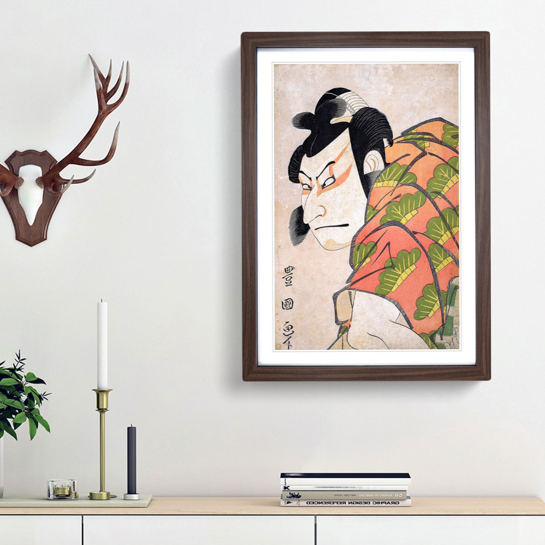Nakamura Nakazo II by Utagawa Toyokuni - Picture Frame Painting Print