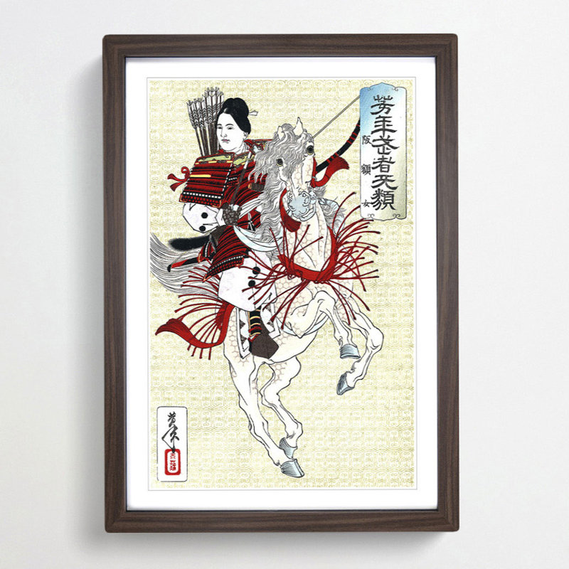Hangaku Gozen by Tsukioka Yoshitoshi - Picture Frame Painting Print, 65cm H x 48cm W x 2cm D, Walnut Framed