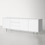 Winfred 84.1'' Sideboard