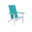 Mayhew Adirondack Chair-27926610