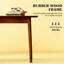 Table de salle à manger Mid-Century-1868554232