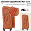 Ensemble de 3 valises extensibles Softside Valise
