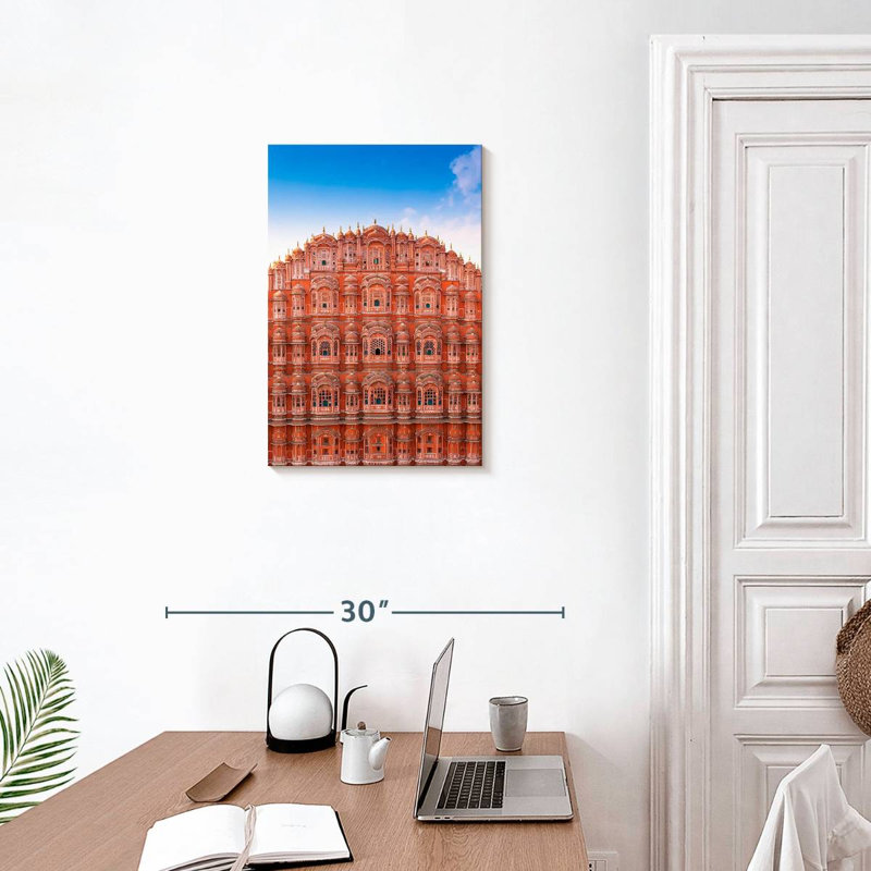 Aime Hawa Mahal, 24" H x 16" W