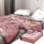 Pink est en rupture de stock
