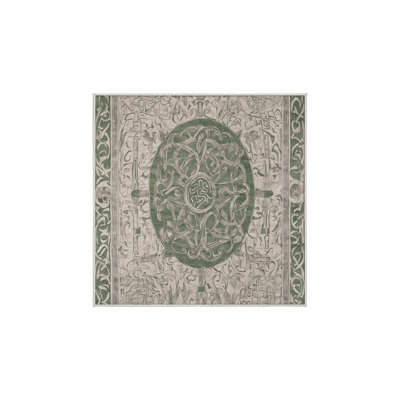 Machine Washable Beige Area Rug
