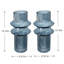 Ensemble de 2 vases cannelés D5,9 x 11,8 po cannelés