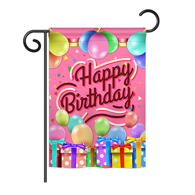 Drapeau de jardin 19 po x 13 po en polyester pour célébrer les occasions spéciales Happy Celebrate Happy Birthday