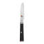 Miyabi Kaizen 3.54-inch Straight Paring Knife