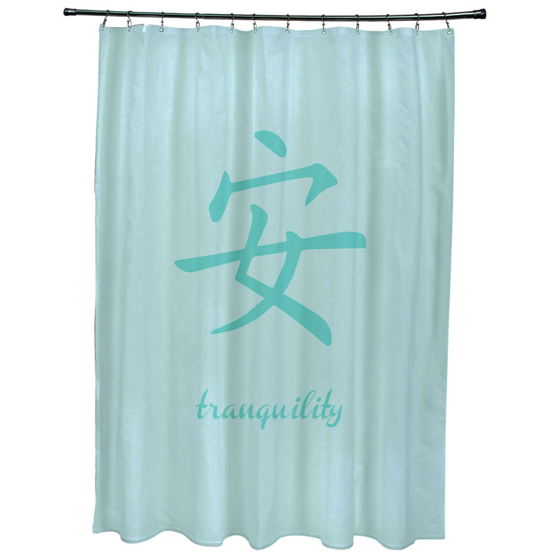 Rideau de douche Chantilly, Aigue-marine