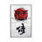 Samurai Katana With Tori Gate by Cornel Vlad - Print on Canvas-457132428-457132427