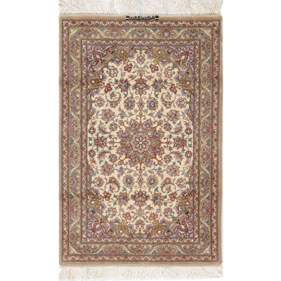 Kutay Silk Oriental Area Rug in Ivory