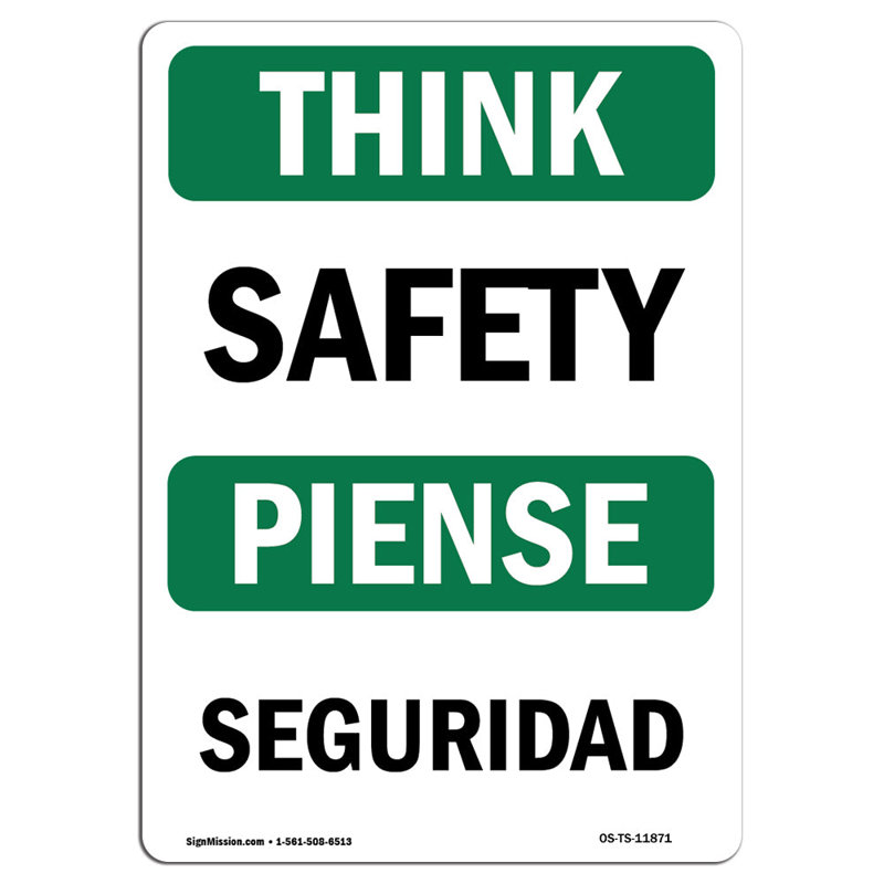 Panneau de sécurité en aluminium 12 x 18, H 18 po x l 12 po x P 0,1 po