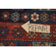Tapis à motif de teinture de légumes oriental tribal pré-1900 5 x 9