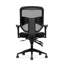 Chaise de travail en filet Basyx