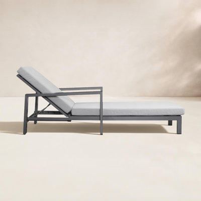 Hoyt 35'' Outdoor Metal Chaise Lounge