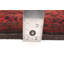 Tapis brun Teimani 2 pi 11 po x 5 pi 0 po