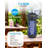 CBZ Series COBY Outdoor Bug Zapper