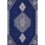 Tapis oriental Guada AMF1014 lavable à la machine de qualité supérieure-113873576