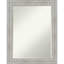 Miroir mural Nashay