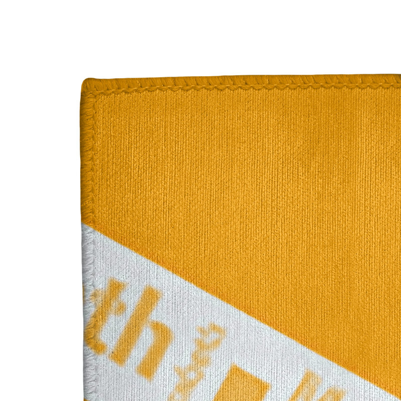 Chenille Indoor Rug, Rectangle 8' x 10'