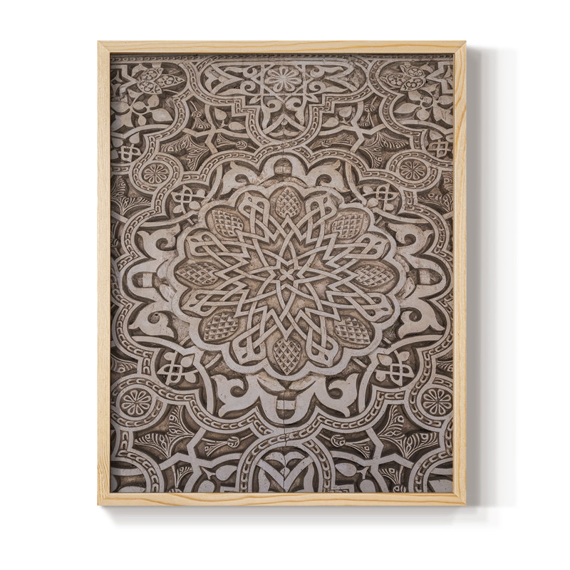 «Vintage Abstract Print CXVII», reproduction encadrée - bois massif, Naturel, H 30 po x l 24 po