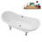 71" Streamline Clawfoot Tub,Tray,Drain and Clawfeet-101628941-102360904