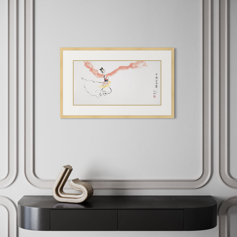 Water sleeves Dance, Beige Framed, 20" H x 31" W x 1" D