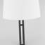 Lampe de table Haddon