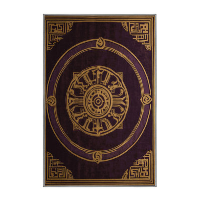 Tapis Aegis