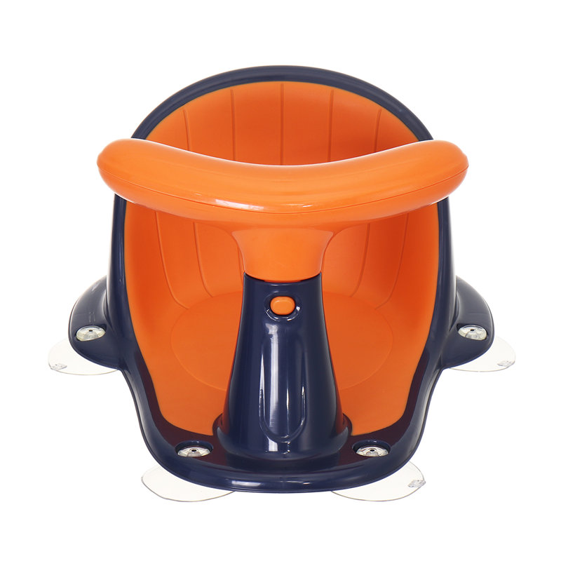 Chaise de douche pour bébé