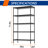 5-Wire Shelving Metal Storage Rack Adjustable Shelves,Standing Storage Shelf Units for Laundry Bathroom Kitchen Pantry Closet(Black)-1208911764-1208202191