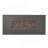 RECTANGLE MGO FIRE PIT - 50 000 BTU