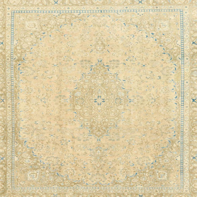 Abstract Indoor Rug