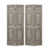Vintage Gray is out of stock selected