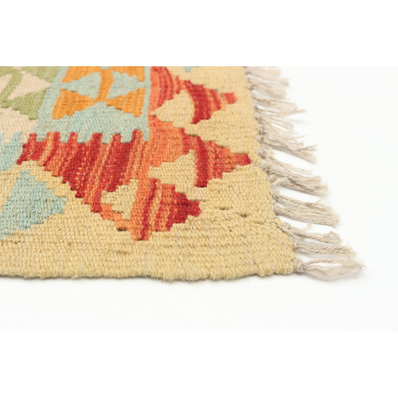 Prys Wool Moroccan Indoor Rug