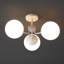 Plafonnier semi-encastré 3 lumières 23,5 po-105700991