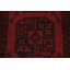 Tapis de vestibule oriental afghan Elephant